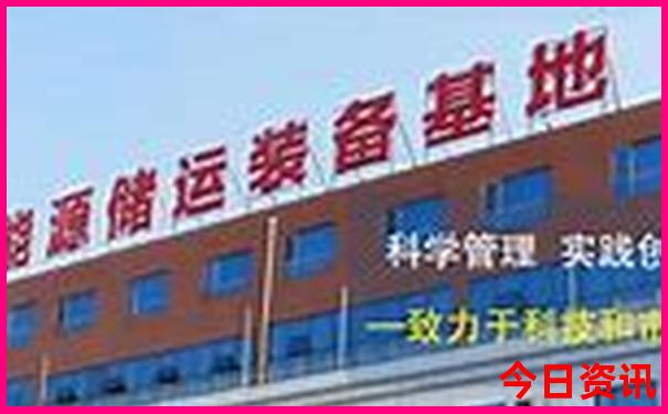 昌黎景区有哪些好玩的地方