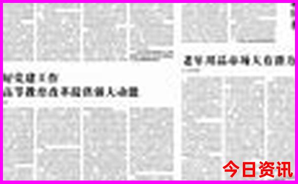 成都至贵州自驾游最佳路线图