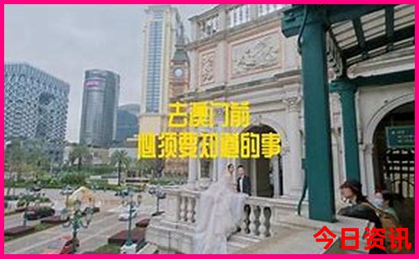 成都的旅游十大景点